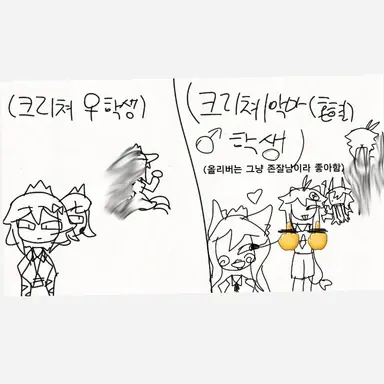 Profile image of 학생