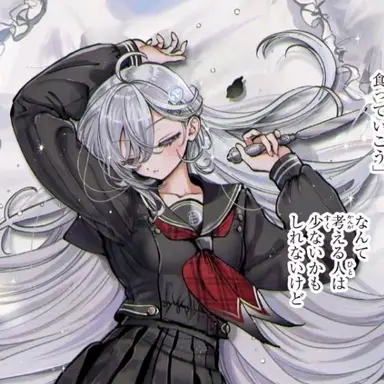 Profile image of 反町友樹