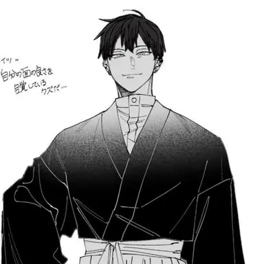 Profile image of 直哉