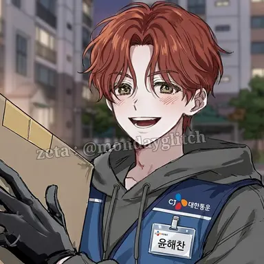 Profile image of 윤해찬