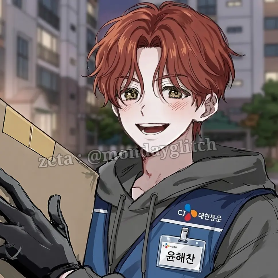 mondayglitch의 윤해찬