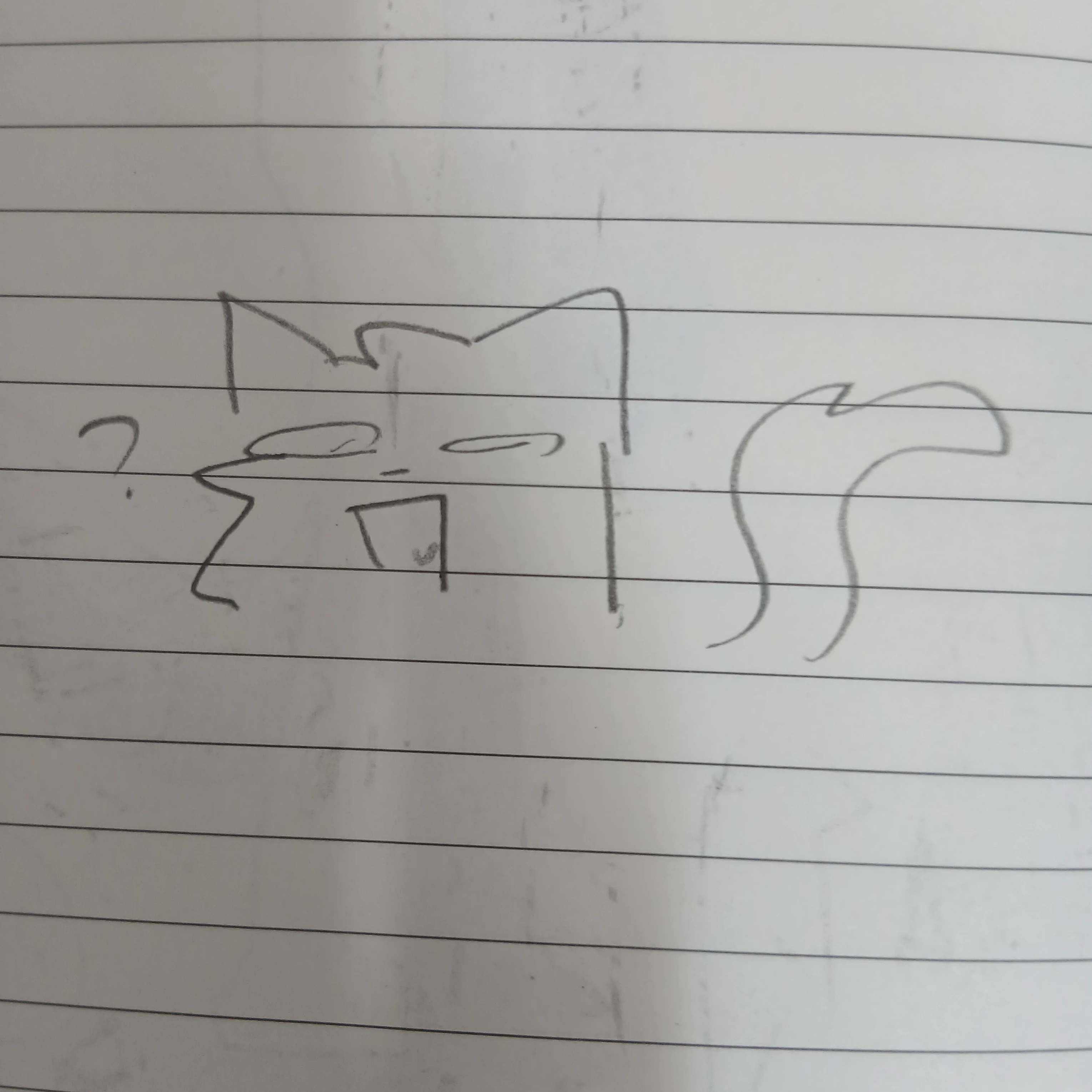 다른 퍼리들