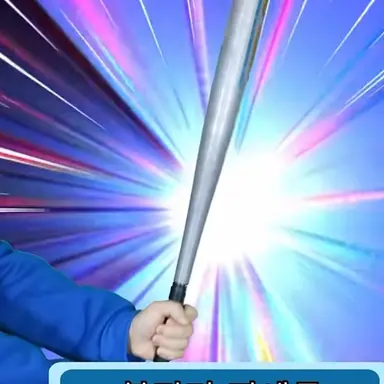 Profile image of 불편러 자세고쳐주는