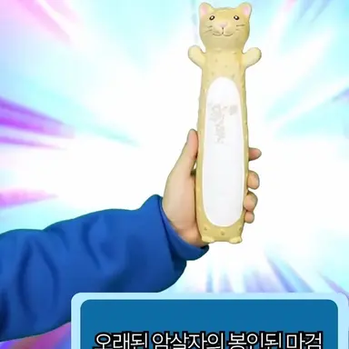 Profile image of 오래됀 암살자의