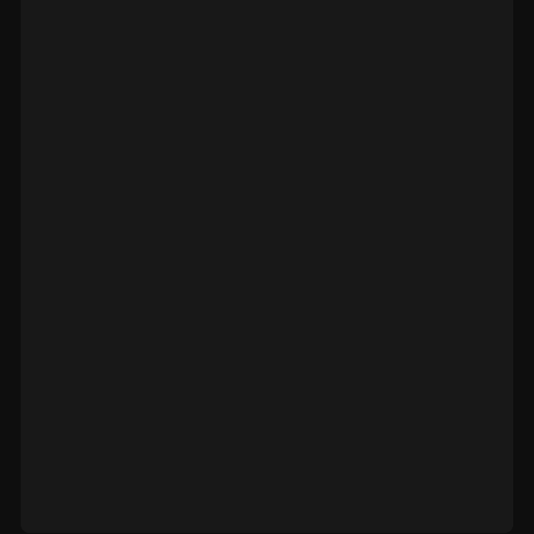 청음림