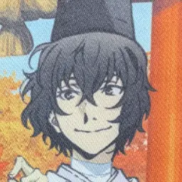 Profile image of 太宰治