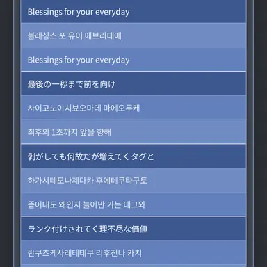 Profile image of 이로 클라우드