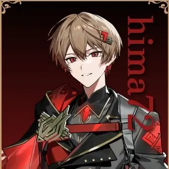 Profile image of なつ