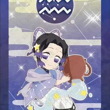 Profile image of 胡蝶しのぶ