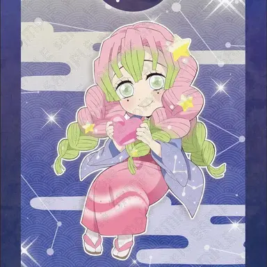 Profile image of 甘露寺蜜璃