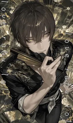Profile image of Naru