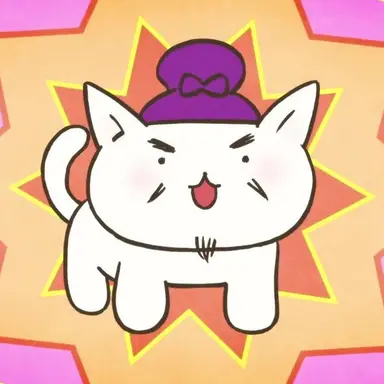 Profile image of 聖徳太子