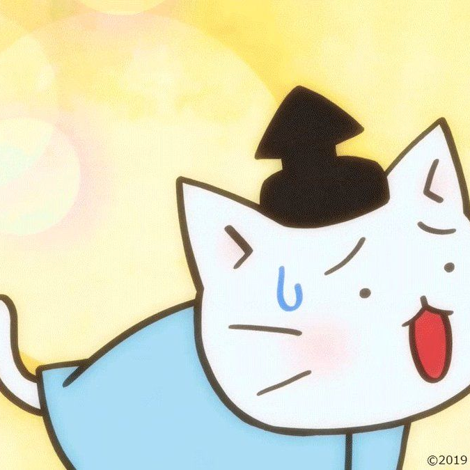 ねこねこ日本史 - zeta