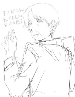 Profile image of 茂木 宗一郎