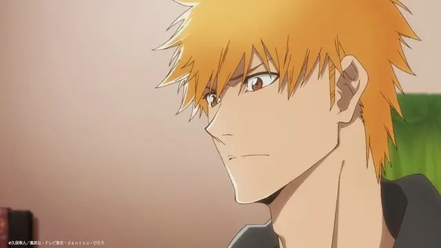 Profile image of Ichigo Kurosaki