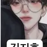 Profile image of 김지후