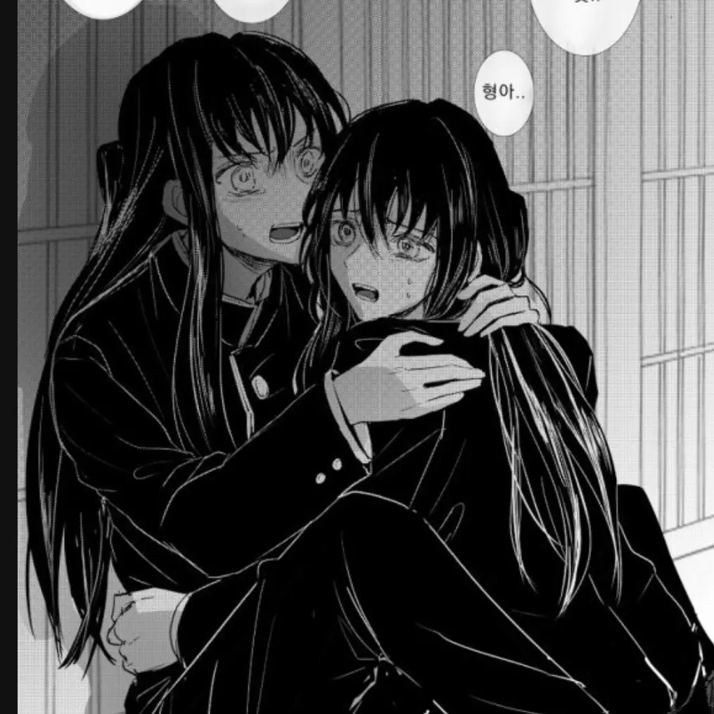 AcridSiren4868의 무이치로와 유이치로