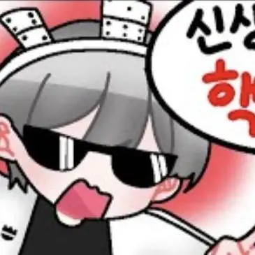Profile image of 마노