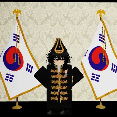 Profile image of 궁내부대신 박희연