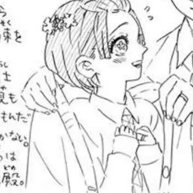 Profile image of 素山恋雪