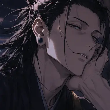 Profile image of 夏油 傑