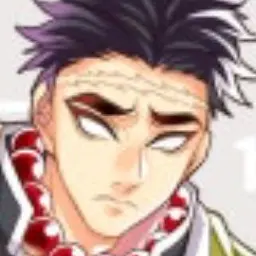 Profile image of Gyomei Himejima