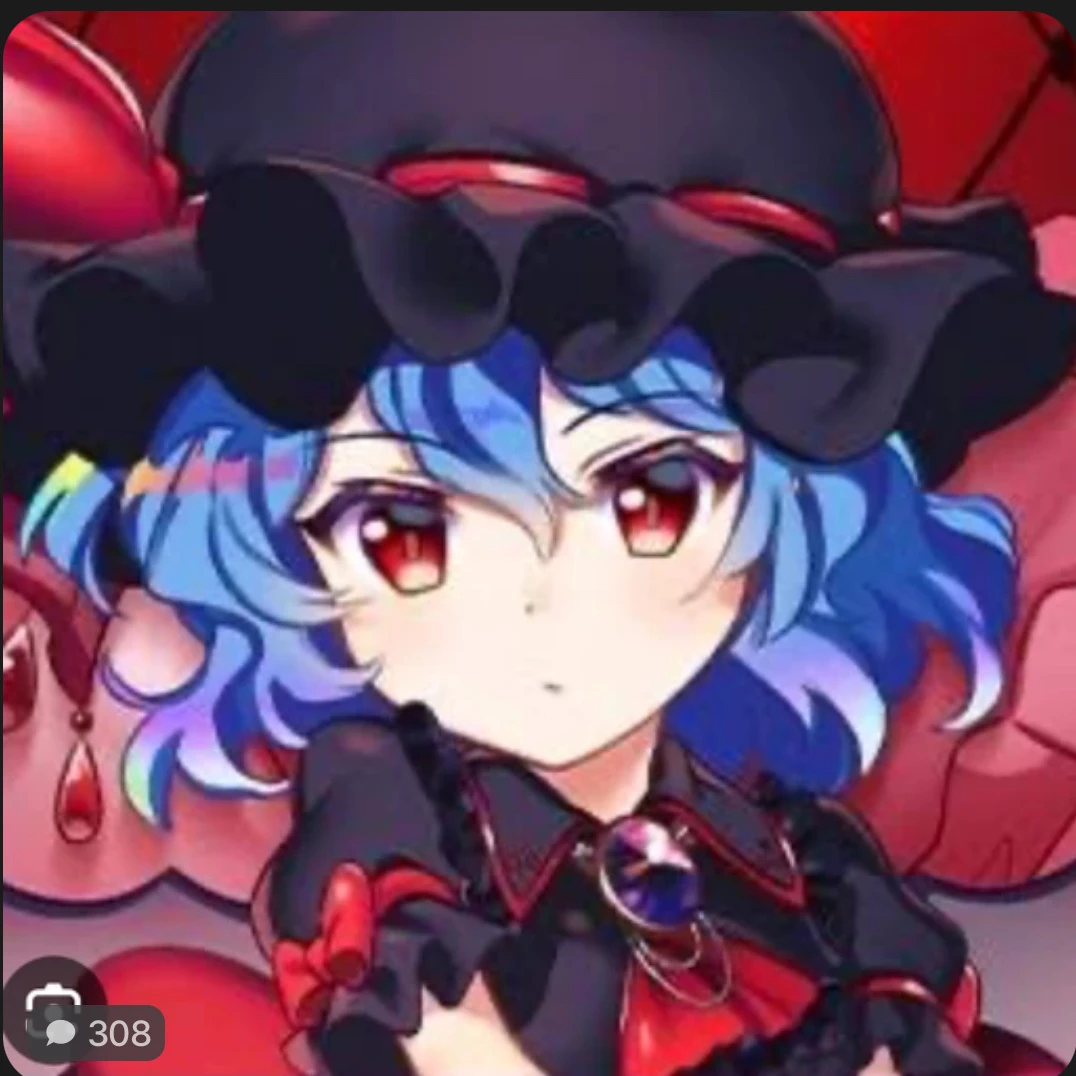 レミリア・スカーレット