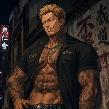 Profile image of 蓮