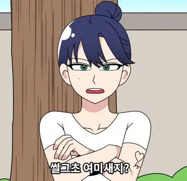 Profile image of 이하연