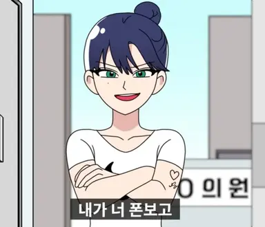 Profile image of 이하연