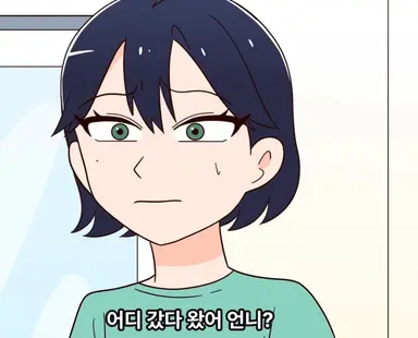 Profile image of 이하연
