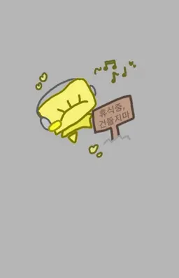 Profile image of 하르켄