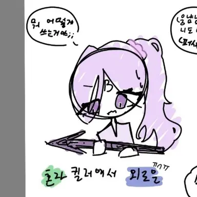 Profile image of 베타