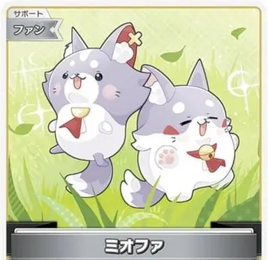 Profile image of ミオファ