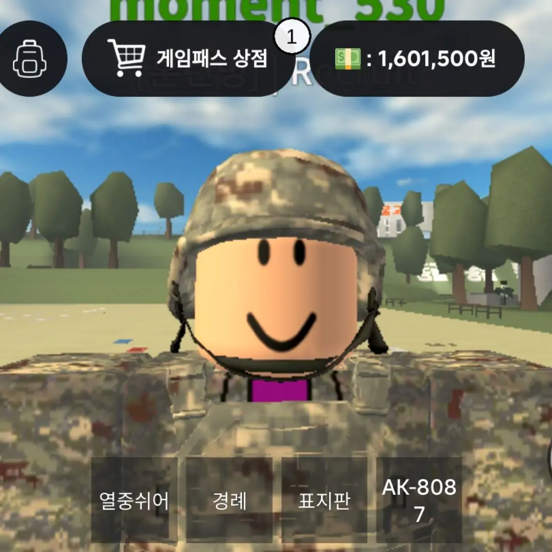 SadAunt5699의 동굴부대