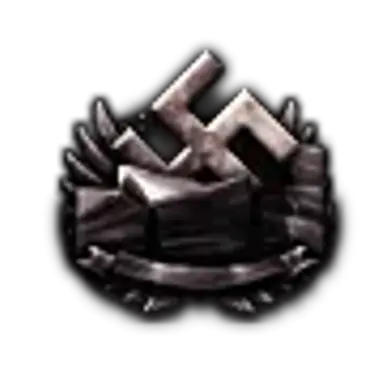 Profile image of 알베르트 슈페어