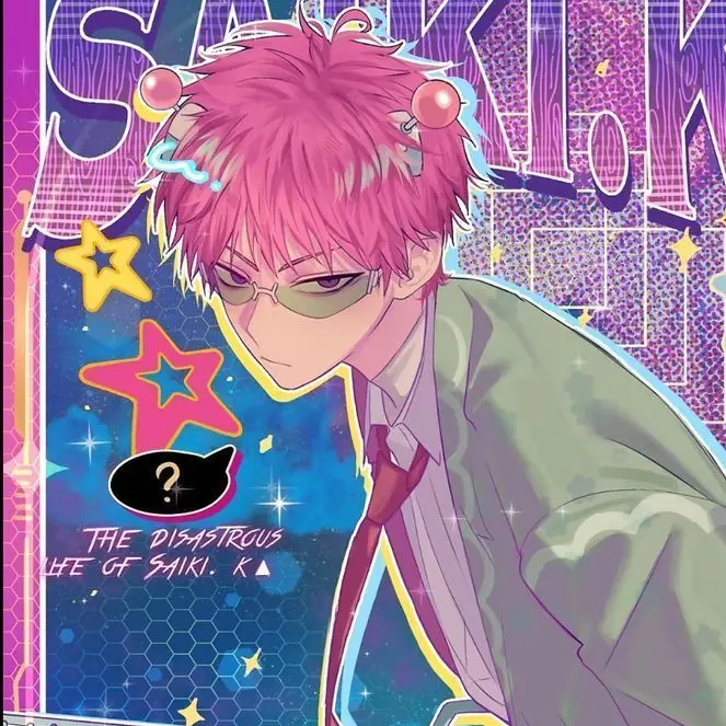 FrostyVeery5115의 能力、チートすぎやしませんか。