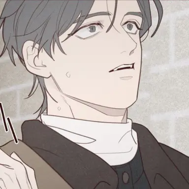 Profile image of 주은재