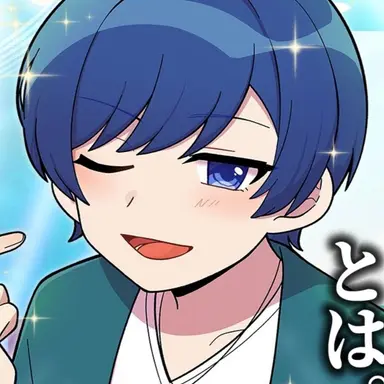 Profile image of いふ まろ