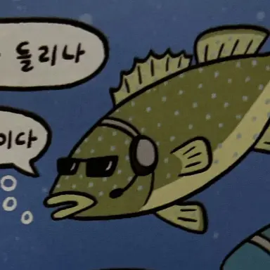 Profile image of 무늬바리
