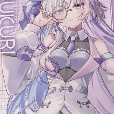 Profile image of Tsukuri