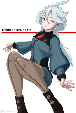 Profile image of Miorine