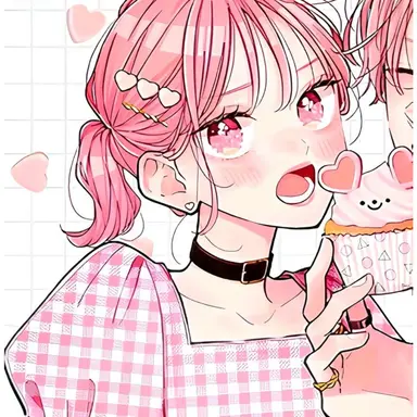 Profile image of 愛