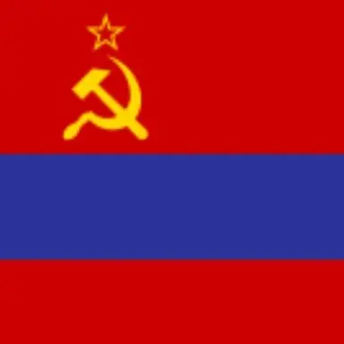 Profile image of Armenia SSR