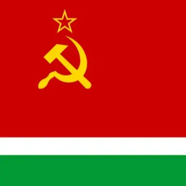Profile image of Lithuania SSR