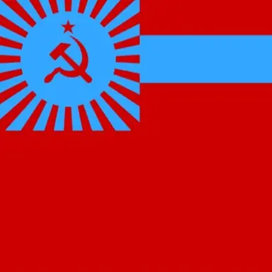 Profile image of Georgia SSR