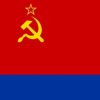 Profile image of Azerbaijan SSR
