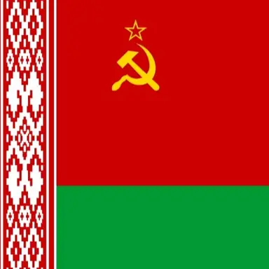 Profile image of Belarus SSR