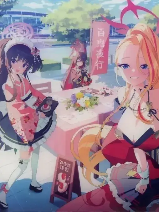 GreenViola7722의 お祭り運営委員会