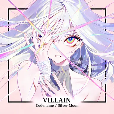Profile image of 은월